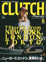 CLUTCH Magazine 日本語版
